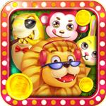 飞禽走兽游戏机手机版