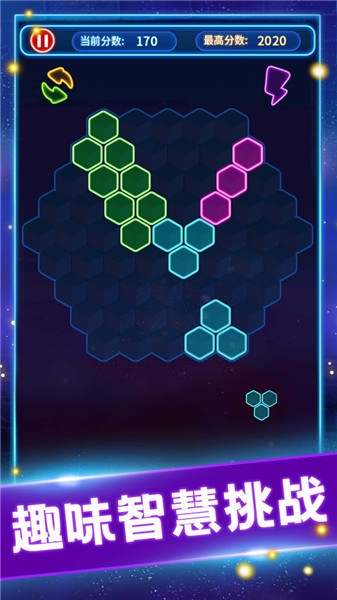 消灭糖果抖音小游戏  v3.6.1