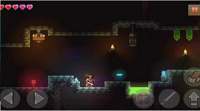 帕里剑冒险 v1.05