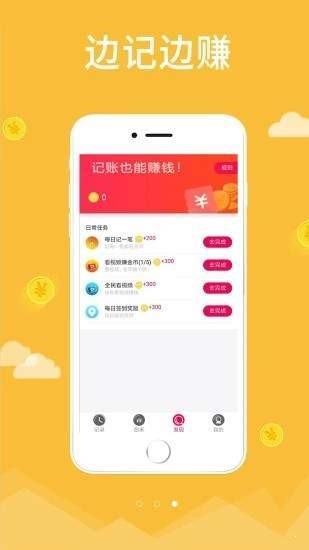 萌绘酱 2020-06-11 11:09