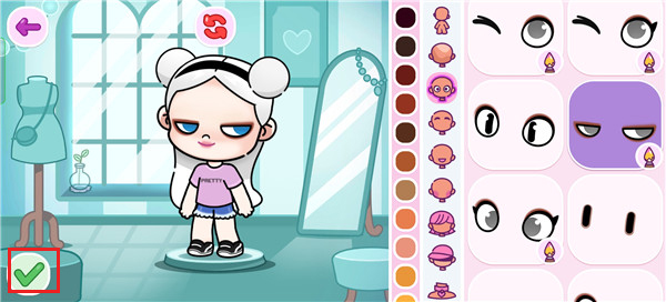 阿凡达世界更新了外卖功能