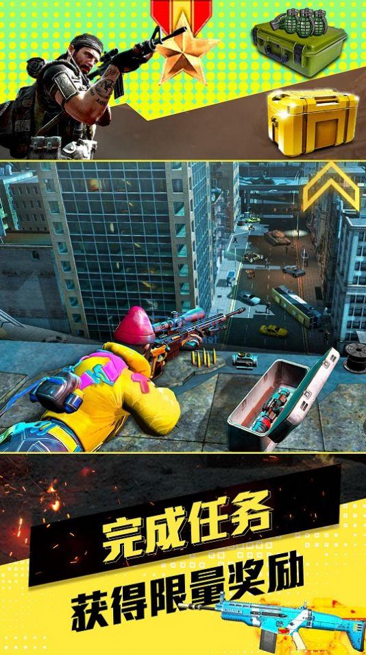 我的英雄斗罗 v1.0