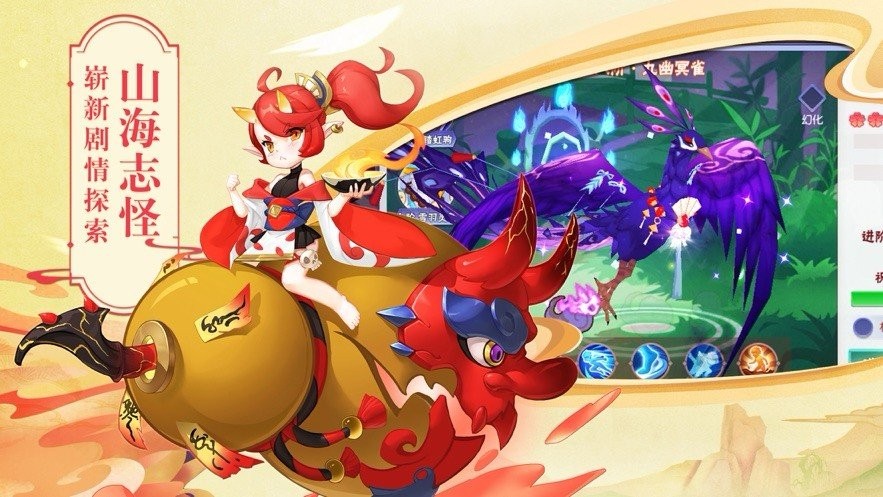 零之逝魔 2024-06-25 15:08