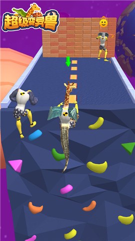 超级变异兽  v1.0.0