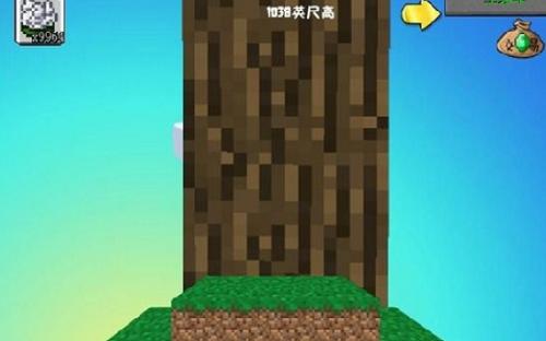 我的世界版植物大战僵尸 v1.16.221.01