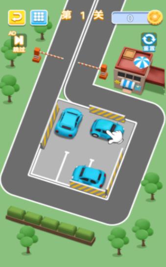 涂色大挑战 v1.0