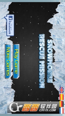 我的雪地车救援手游 v1.7.2 安卓版