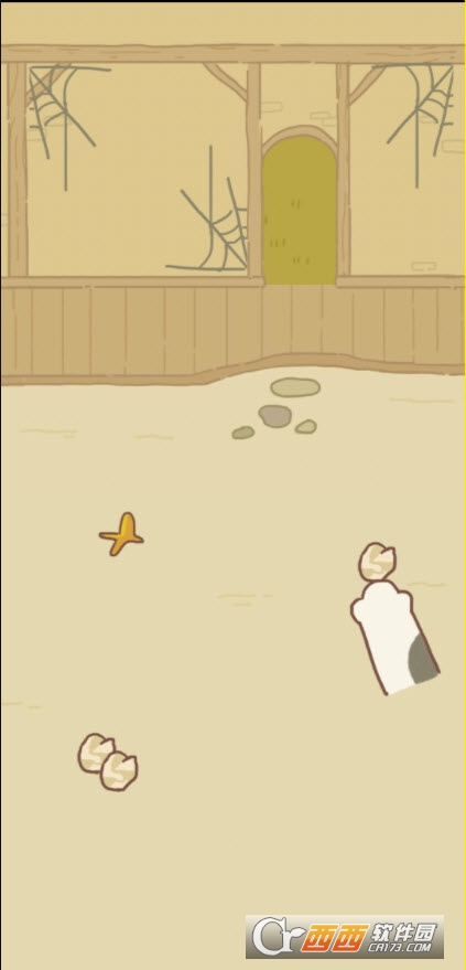 动物餐厅国际服奖励版app V9.4安卓版