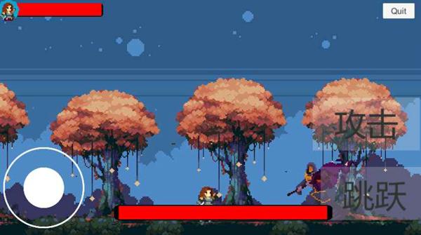 旅行者之刃游戏安卓官方版  v3.0.1