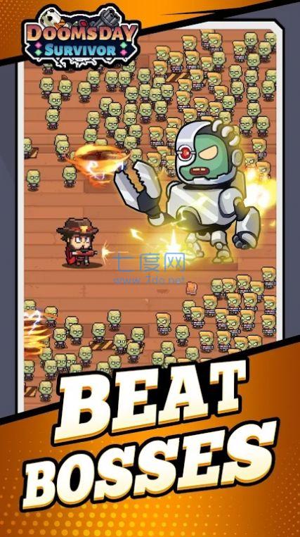 末日幸存者最后的英雄游戏