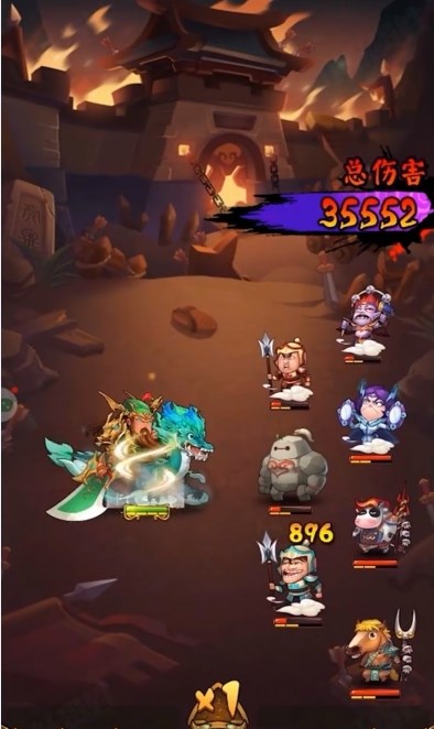 妖怪哪里逃手游官方红包版  v4.4.3