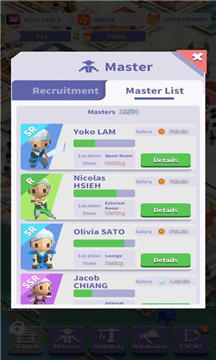 空闲功夫大师 v0.1