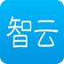 智云