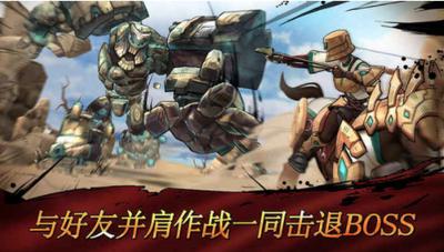 骑马射天下 v1.0.3
