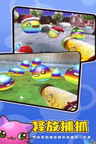 史莱姆牧场2汉化版 v1.1.1