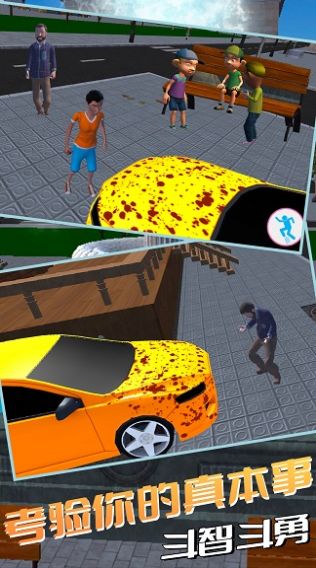 爸爸动漫模拟 v1.0