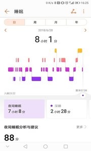 运动健康  v1.02