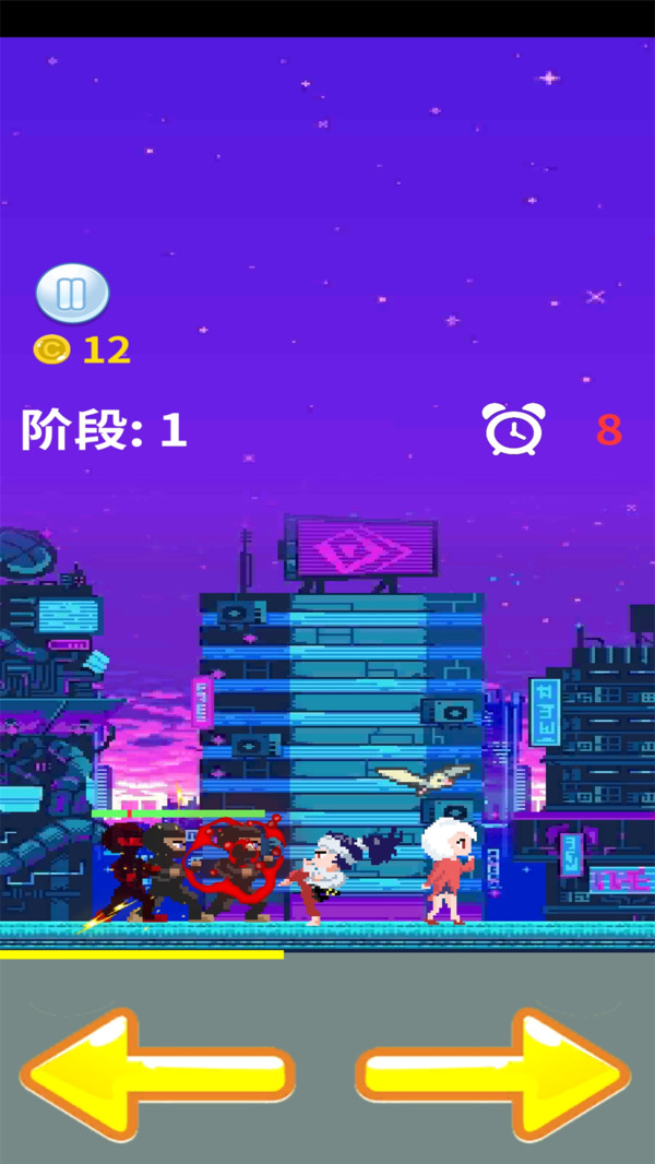 拯救爱丽丝 v1.5.4