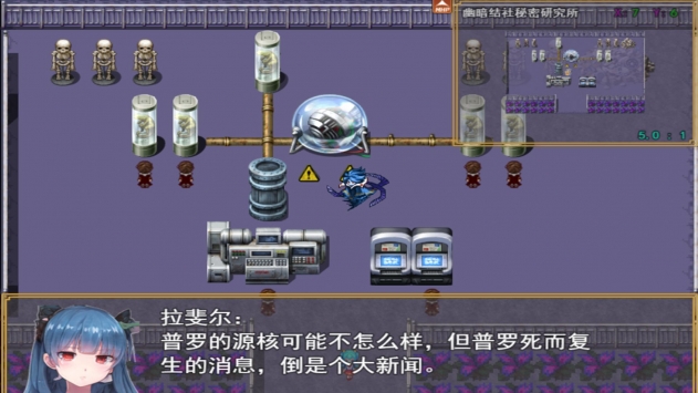 宠物王国阴阳 v3.2.5