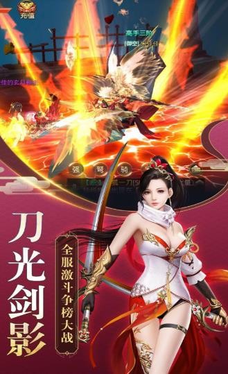 胜者为皇 2020-08-28 08:59