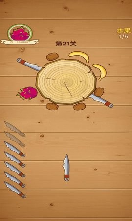 超级关卡 v1.0.01