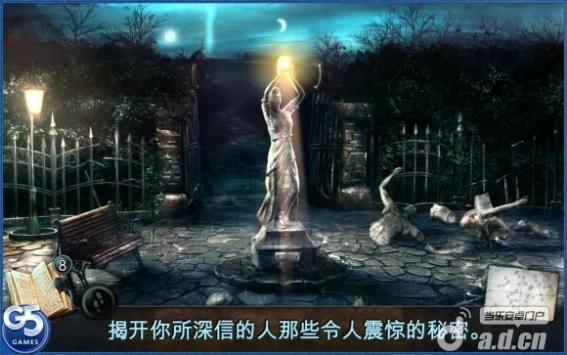 双月 完整版(含数据包) Twin Moons v1.0.0 v3.2.5