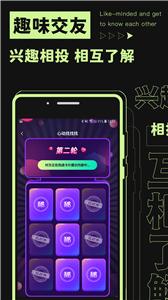 焦甜  v1.0.1