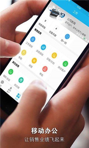 三个帮 版本：v5.7.8