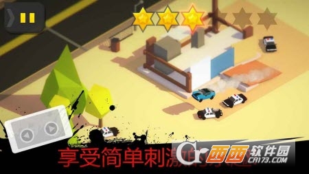 倦怠的城市手游 v1.1.5安卓版