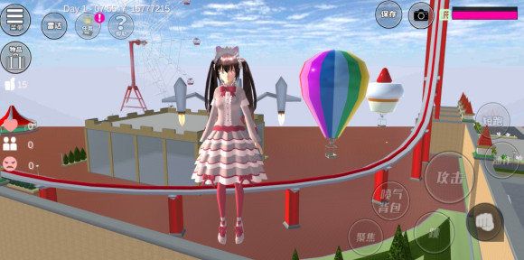 梨花校园模拟器有樱花雨新版中文版  v3.3.4