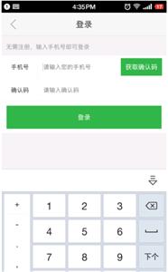 瓜子二手车市场