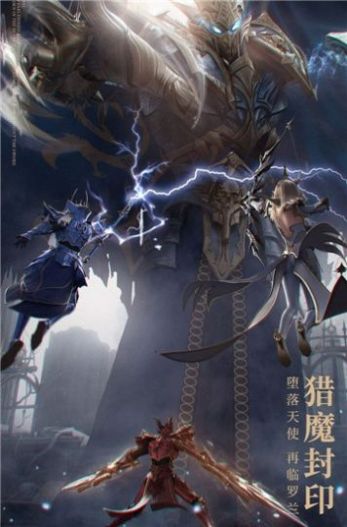 复古黑龙波手游官方最新版  v5.1.3
