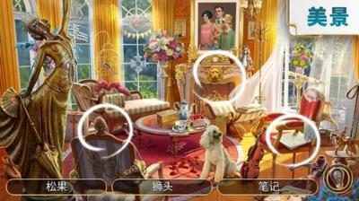 琼的奇妙旅程 2021-07-19 08:45