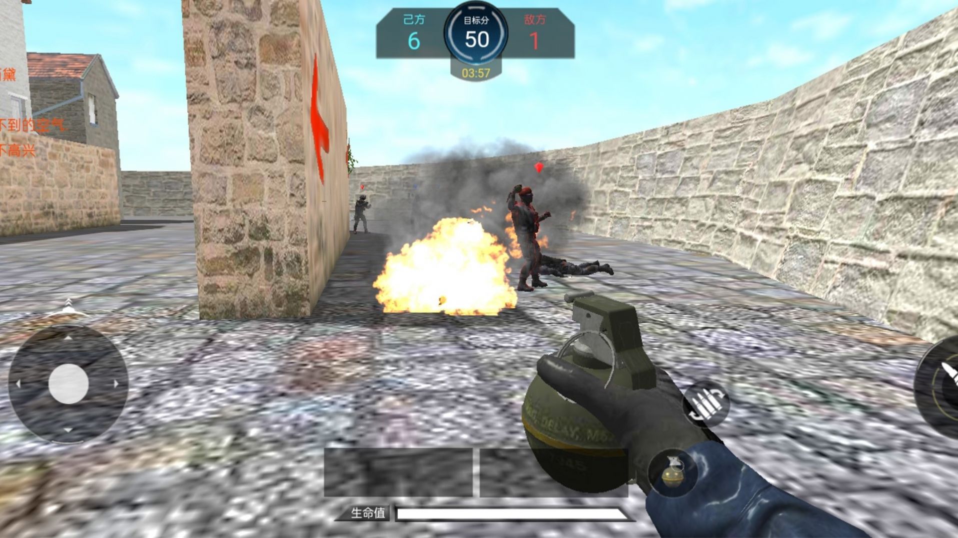 狙击突围行动  v1.0