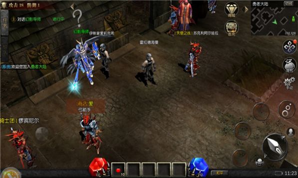 复古木瓜1.03手游官方最新版  v4.2.3