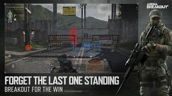 暗区突围国际服最新版