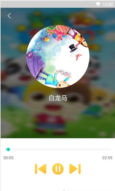 悦动儿歌 v1.0