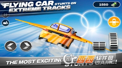 飞行汽车极限赛道手游 v2.0
