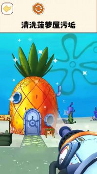 疯狂来减压免广告 v2.5.5