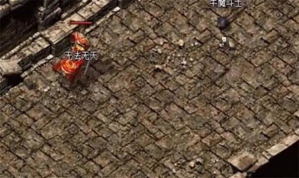裁决雷霆  v4.3.3