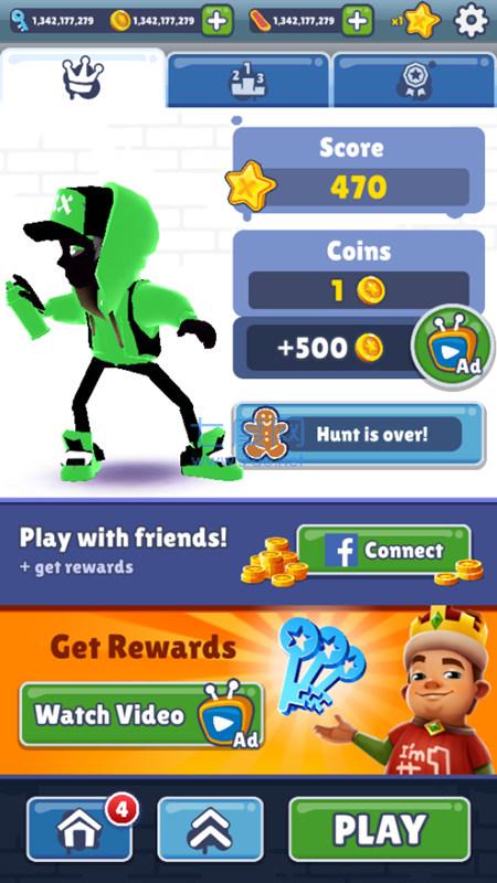 地铁跑酷神链绿杰 v4.02.1