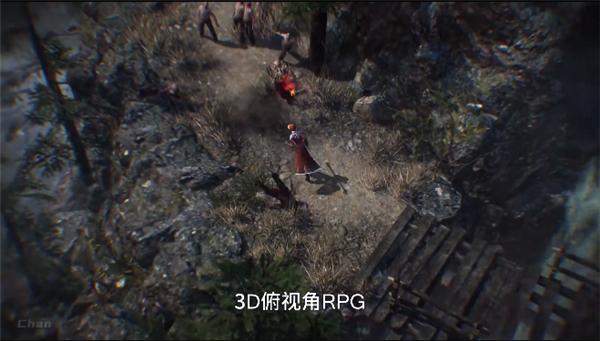 UNDECEMBER 2021-04-29 14:15