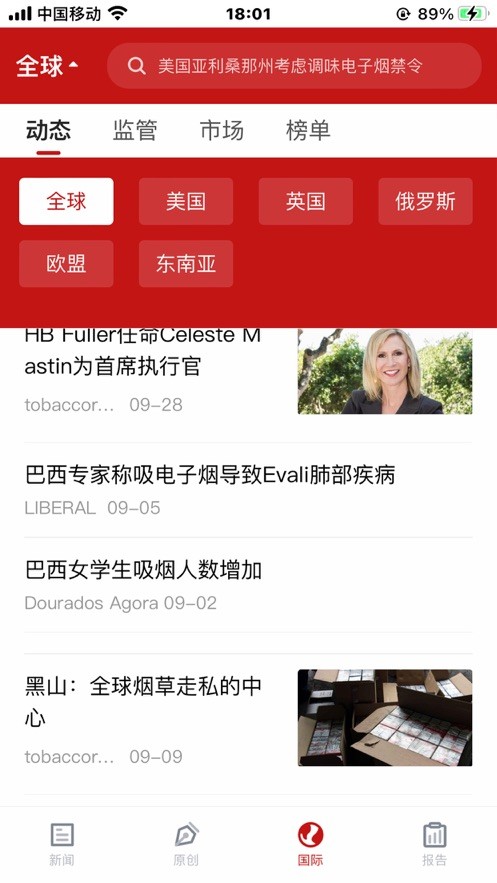 两个至上  V 1.0