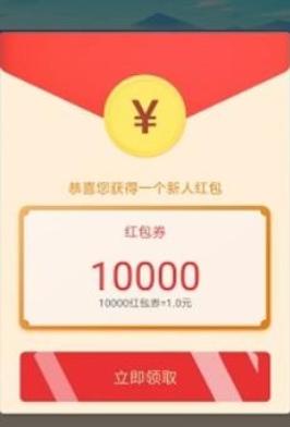 欢喜浏览器 v1.1