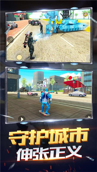 火柴人蜘蛛飞行英雄最新版 v3.6