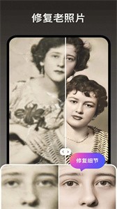 照片研究院  v1.0.0