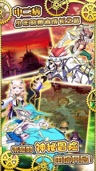 东京龙都市 2019-09-11 10:08