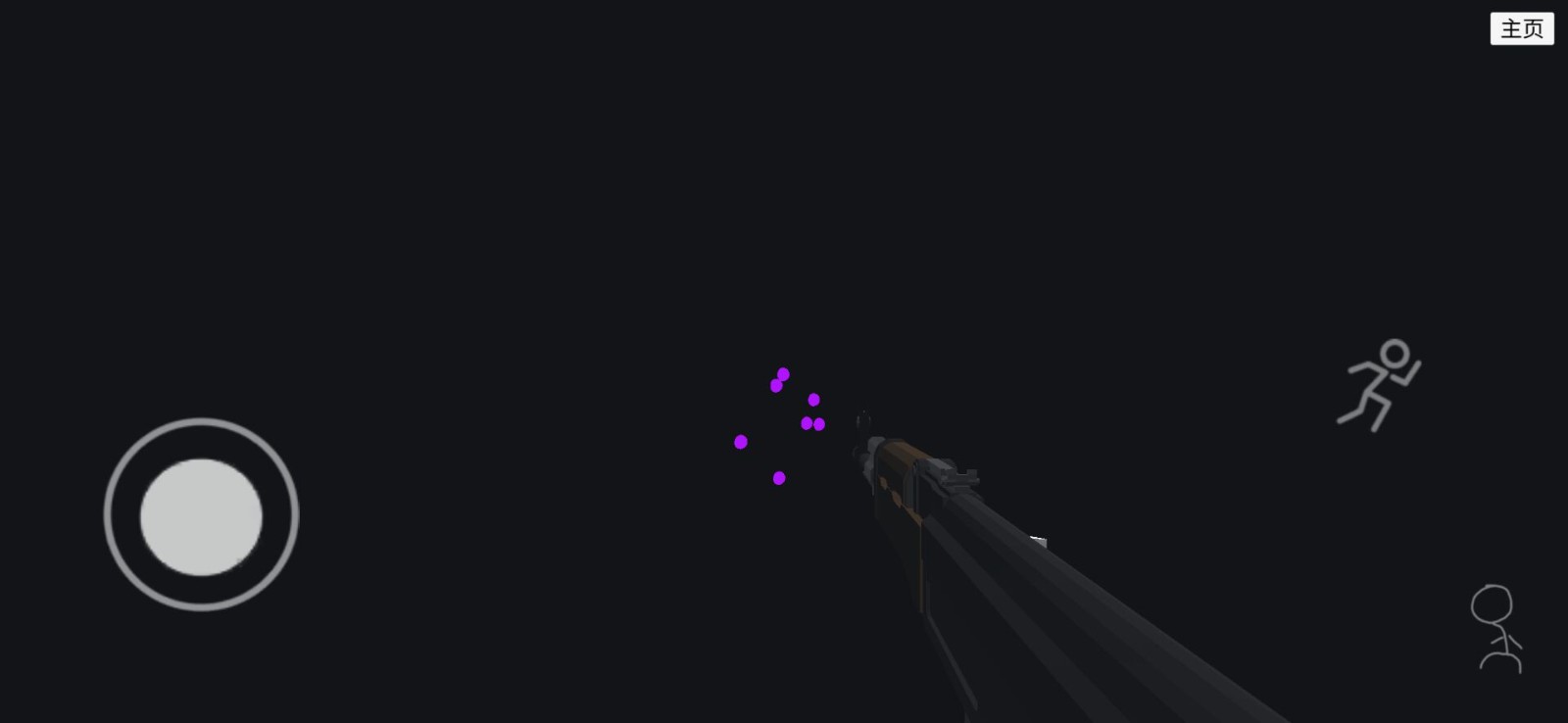 误入后室正式版 v3.175