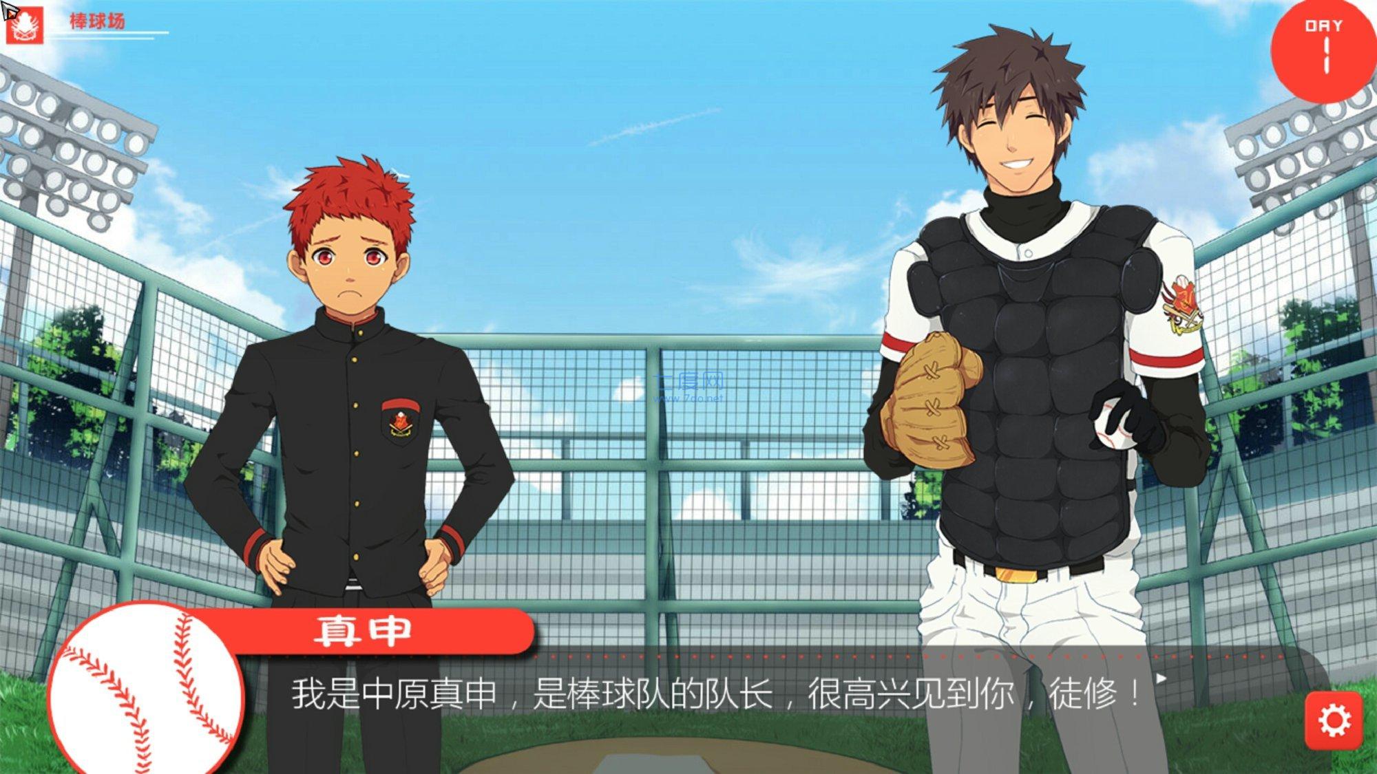 黑猴子棒球2安卓汉化版 v1.80.1