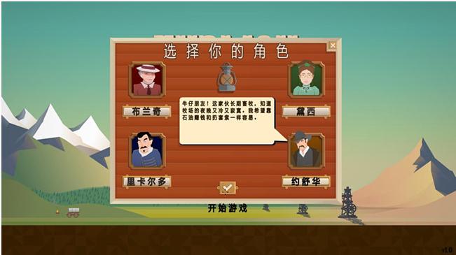 2016-8-29 10-05-42.png